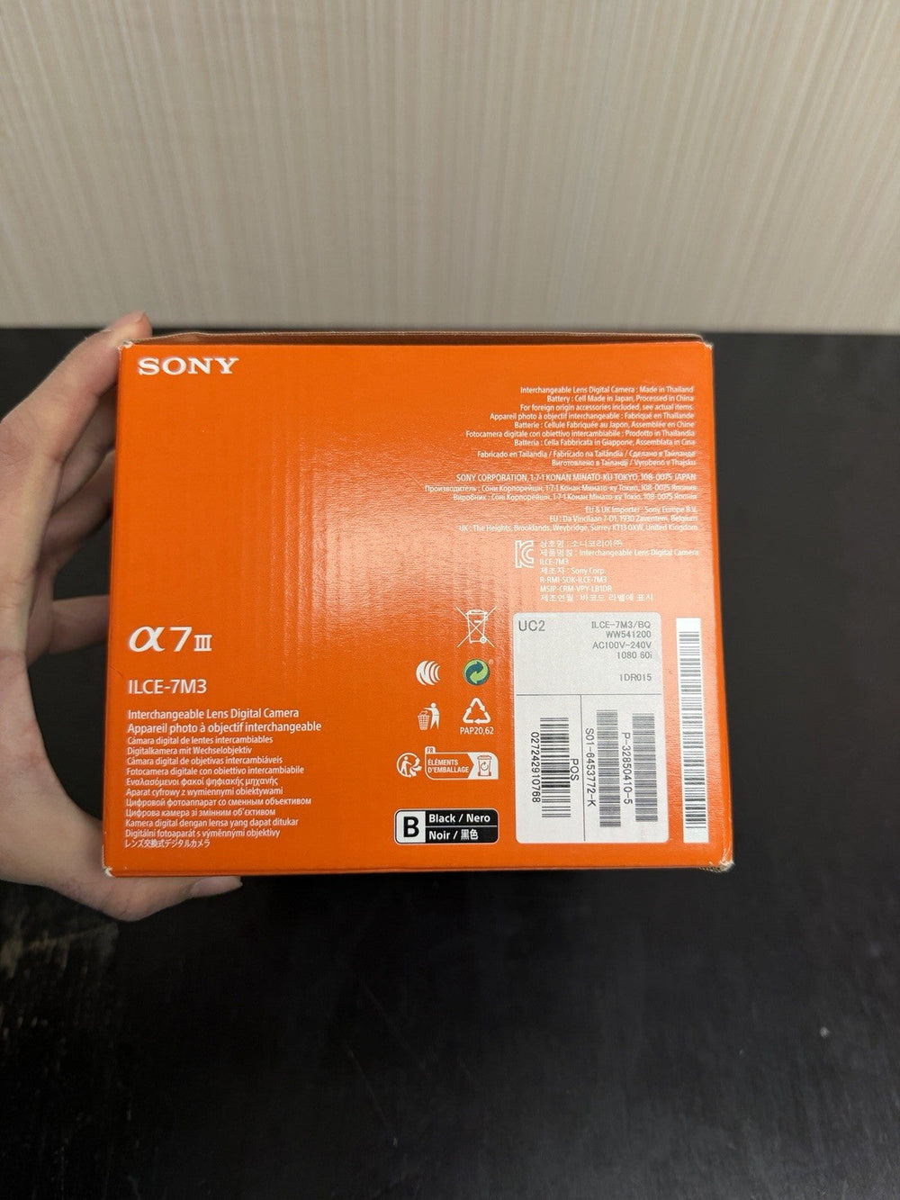 NEW - Sony a7 III Full Frame Mirrorless Interchangeabl<wbr/>e Lens Camera ILCE-7M3